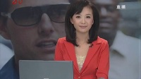 汤姆·克鲁斯赴韩宣传《碟中谍4》[新闻夜航晨光版]