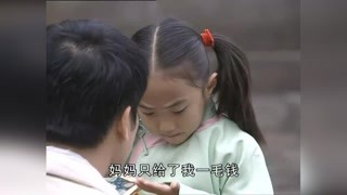 后媳婦系列終極篇