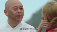 《戀愛之癮》 林盛斌悲慘得癌癥 鬧烏龍皆大歡喜