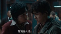 對手“出老千”坑慘李易峰 直擊人性深處的貪婪與背叛