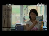 阳光路上第31集抢先看01