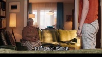 60歲女兒要生娃，她媽卻這么說……