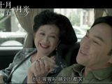 《十月初五的月光》張智霖佘詩曼合唱催淚片段