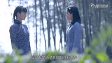《狐影》预告片_42