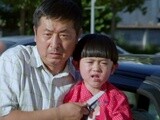 人販持刀與刑警對峙