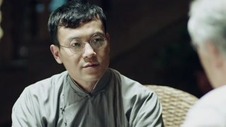 北平无战事第11集精彩片段1527160829777