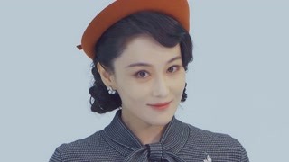 張馨予民國小姐姐，沒錯了