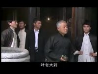 鐵血使命全集搶先看-第33集-02