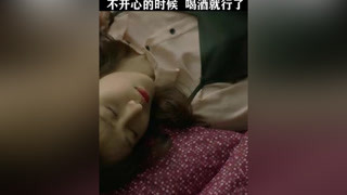 女總監被人灌醉，第二天醒來賬號里少了5000萬 #金牌投資人  #張儷