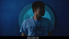 海洋天堂 插曲MV《海洋天堂》（演唱：桂纶镁）