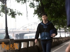 《幸運是我》甜蜜彩蛋特輯 陳家樂劉雅瑟結局甜蜜