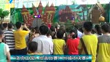 《洛克王国4》绘画比赛广州城市决赛