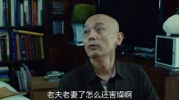 “面朝大海，四季花開”葛優的養老生活滿足了多少人的理想狀態