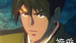 牙狼红莲之月 第5集预告