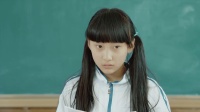 《假装不正经》  互换第一天 陈老汉替孙女上学