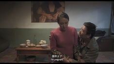 殘香無痕 預(yù)告片
