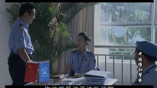 苗圃变身维和女警