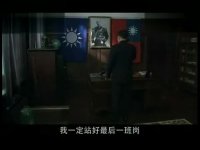 独刺全集抢先看-第36集-抢先看01