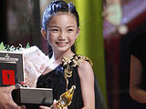 第16届上海国际电影节颁奖礼：李馨巧凭《激战》获最佳女演员奖