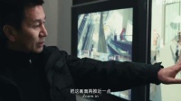 《解救吾先生》林雪仗義幫忙 警方抽絲剝繭查行蹤