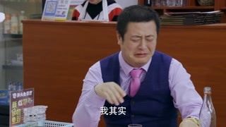 男人婚外恋太真实了