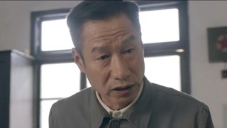 谷文昌 第28集预告
