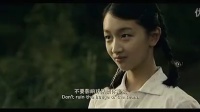 山楂樹之戀片段1