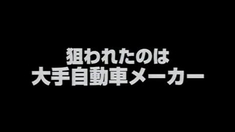 秃鹫 预告片