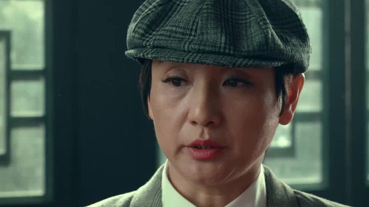 北斗風云 預告片1 (中文字幕)