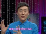 《<em>时尚汇</em>》-<em>时尚汇现代女性频道</em>-综艺节目全集