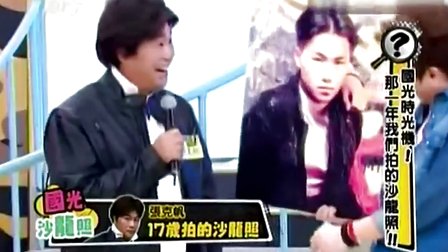 罗大佑遭网友批过气 张克帆:批评者没风格 欢欢突过世 张克帆:难忘的