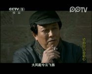 硝煙背后的戰爭第16集看點04