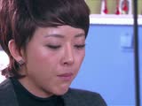 首付20預告