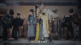 洛寒桐危急關頭救易落
