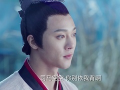 《畫心師》片花：岑歡等人陷入墓碑迷陣