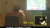 刘晓庆幕后配音花絮