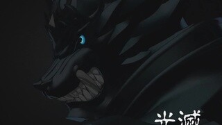 牙狼红莲之月 第9集预告
