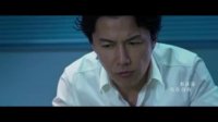 追捕(推廣曲《鏡像》MV)
