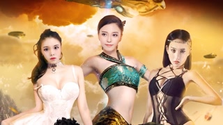 《網游之夢回諸仙》預告