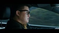 同城邂逅(終極預告)