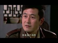 攻心第29集抢先看03