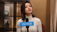 奇門遁甲(赤目 演員魏璐 專訪)