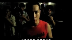 飛砂風中轉 MV