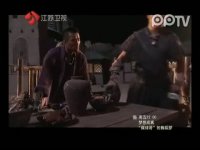 雪狼谷第28集抢先看01