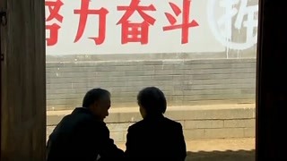 宋丹丹舍不得充满回忆的家？张国立这爱的大招真会哄！