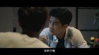 青春逗(MV主题曲 炫爆耳膜真我尽显)