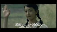 你還記得周冬雨的青澀尬演時期嗎?