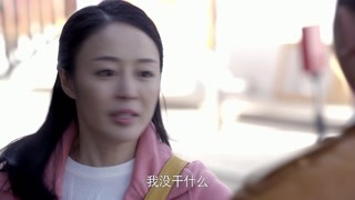 安居第27集精彩片段1525778027085