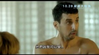 憨厚大叔誤闖進女澡堂,女孩子們不怒反笑,這是怎么回事？