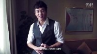 幸福語錄之包小柏
